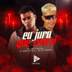 ดาวน์โหลดและฟังเพลง EU JURO QUE TENTEI (Explicit) พร้อมเนื้อเพลงจาก MC Yam