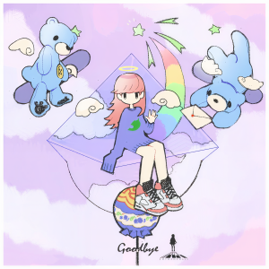 ดาวน์โหลดและฟังเพลง Good bye พร้อมเนื้อเพลงจาก KOTONOHOUSE