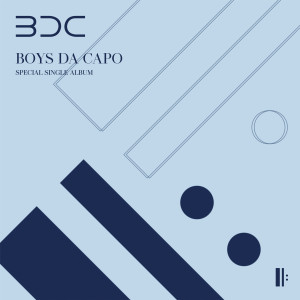 BDC的專輯BOYS DA CAPO