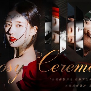 Listen to RosyCeremony（赵露思应援曲） (完整版) song with lyrics from 我是娆词