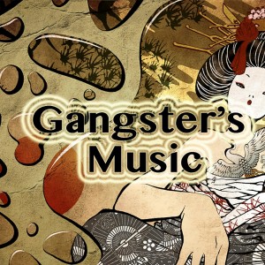 Dengarkan lagu Time Will Reveal (Explicit) nyanyian Boyz II Men dengan lirik