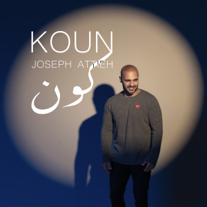 Album Koun from Joseph Attieh