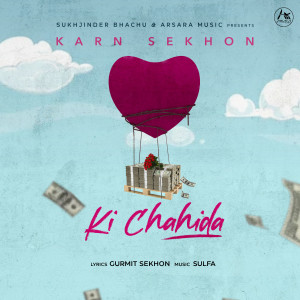 Album Ki Chahida from 