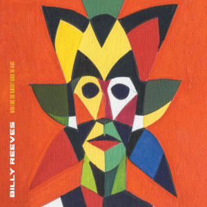 ดาวน์โหลดและฟังเพลง Bstrds! พร้อมเนื้อเพลงจาก Billy Reeves