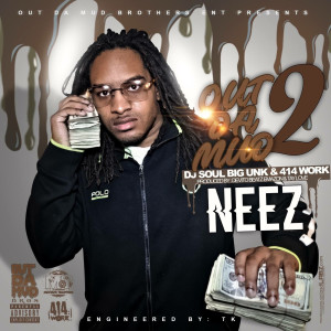 收聽Neez的Money in the Room (Explicit)歌詞歌曲