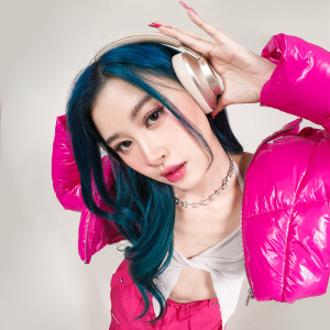Fyeqoodgurl ดาวน์โหลดและฟังเพลงฮิตจาก Fyeqoodgurl