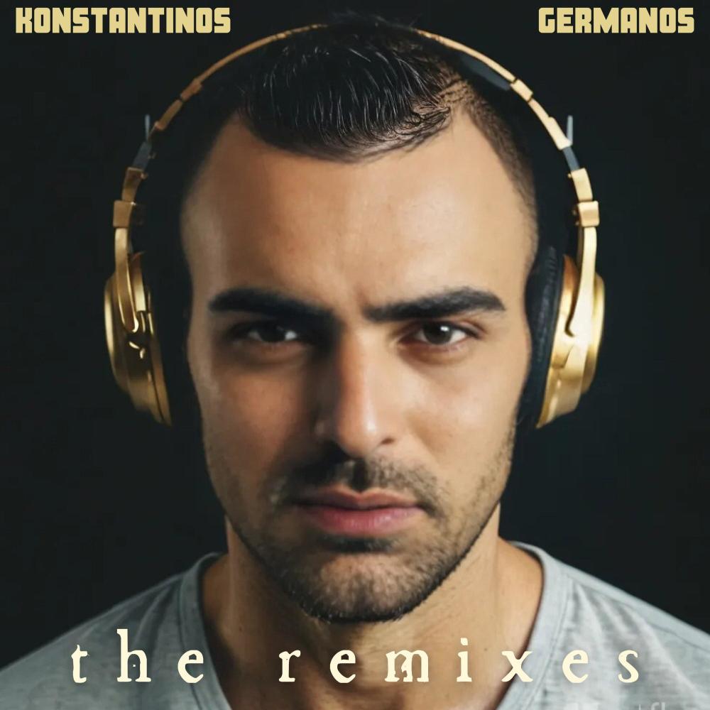 Adam instrumental (feat. Pantelis Kyramargios) (Deep House remix|Explicit)