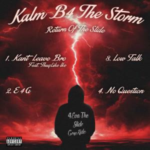 收聽SGM Kel的Low Talk (Explicit)歌詞歌曲