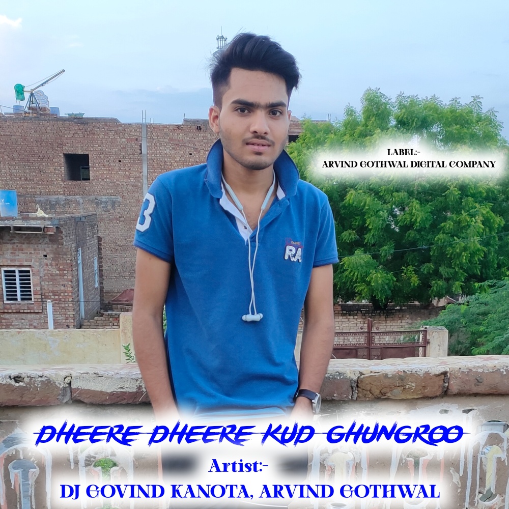 Dheere Dheere Nach Ghungroo