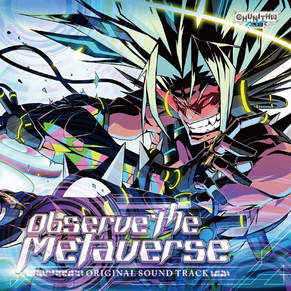 Kontonwokoeshiwareragashinseinarutyuritunushiwotataeyo