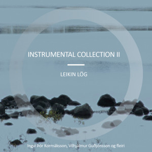 收聽Vilhjálmur Guðjónsson的Outreach Mambo歌詞歌曲