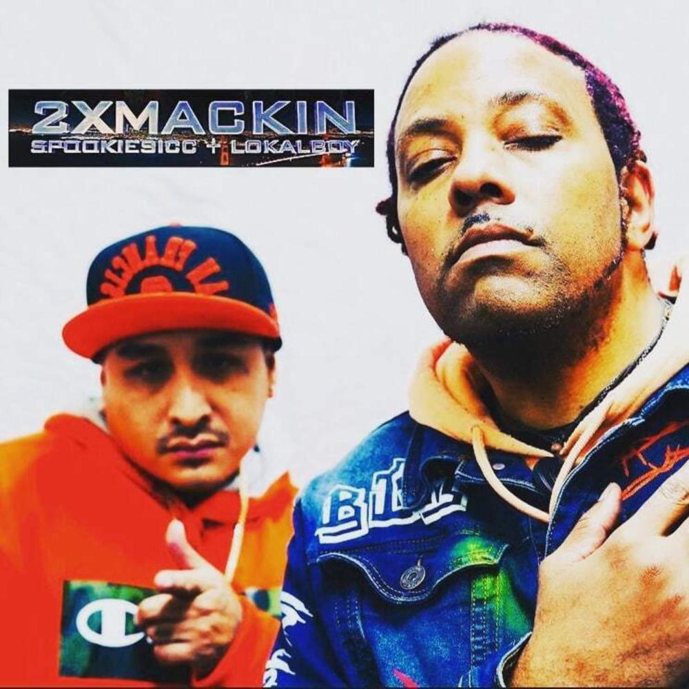 Hey Girl (feat. Spookiesicc, K dubb & Miller'sville Mouse) (Explicit) (feat. Spookiesicc, K dubb & Miller'sville Mouse|Explicit)