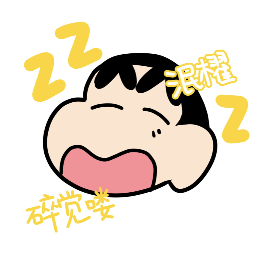泯櫂Raiiiin
