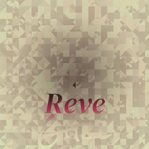 Album Reve Girl oleh Various