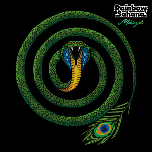 ดาวน์โหลดและฟังเพลง Maya (Explicit) พร้อมเนื้อเพลงจาก Rainbow Sahana
