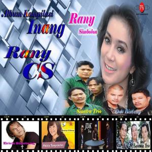 Kompilasi Inang dari Various Artists