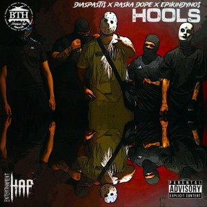 Διασπαστη$的专辑Hools (Explicit)