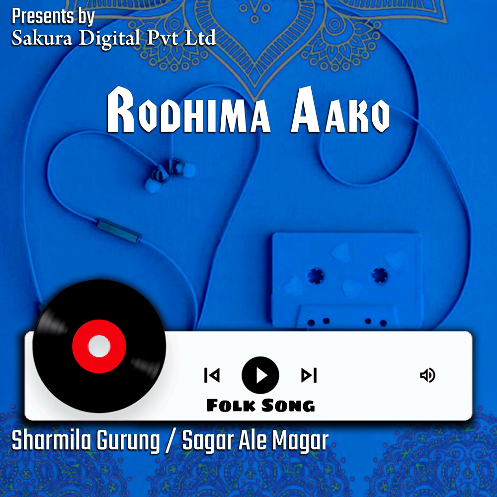 Rodhima Aako