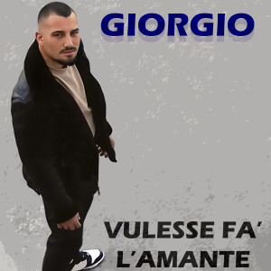 Album Vulesse fa' l'amante from 