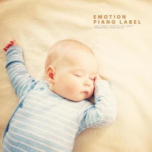 收聽In Your Heart的향기를 품은 마음歌詞歌曲