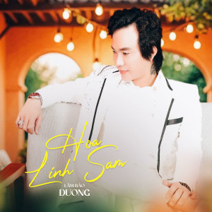 Album Hoa Linh Sam from Lâm Bảo Dương