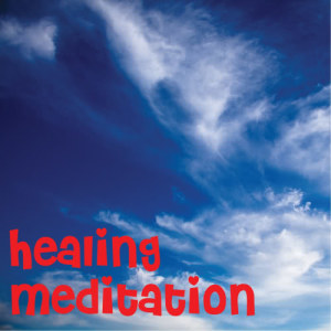 收聽Meditation的More Deep Relaxation歌詞歌曲