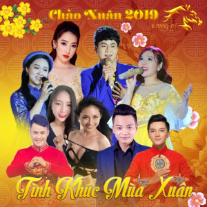 收聽Phương Trần的Liên Khúc Mùa Xuân Cưới Em, Xuân Quê Tôi歌詞歌曲