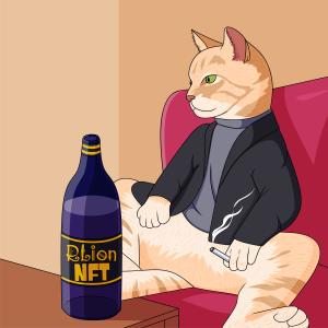 Listen to As It Was (Lo-Fi) song with lyrics from RLion
