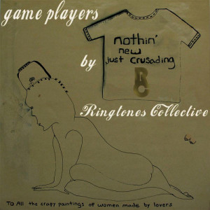 ดาวน์โหลดและฟังเพลง Digital Floater พร้อมเนื้อเพลงจาก Ringtones Collective