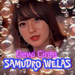 อัลบัม Samudro Welas ศิลปิน Dewi Cinta