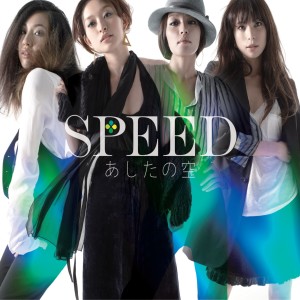 收聽Speed的White Love（White Love～STEADY～Body&Soul 2008）歌詞歌曲