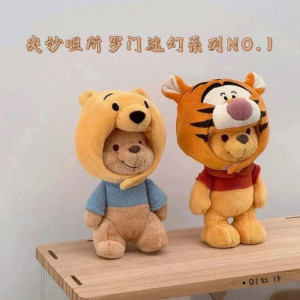 Album 尖沙咀所罗门迷幻系列NO.1 from DJ红仔