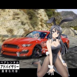 Listen to É phonk phonk (Explicit) song with lyrics from RX4Й