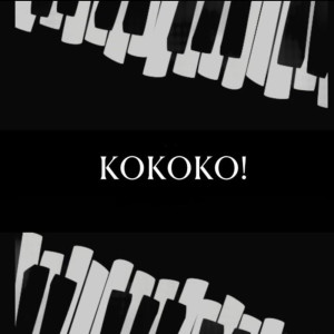 Elucidate的專輯Kokoko