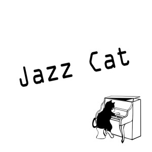 ดาวน์โหลดและฟังเพลง By the Way พร้อมเนื้อเพลงจาก Jazz Cat