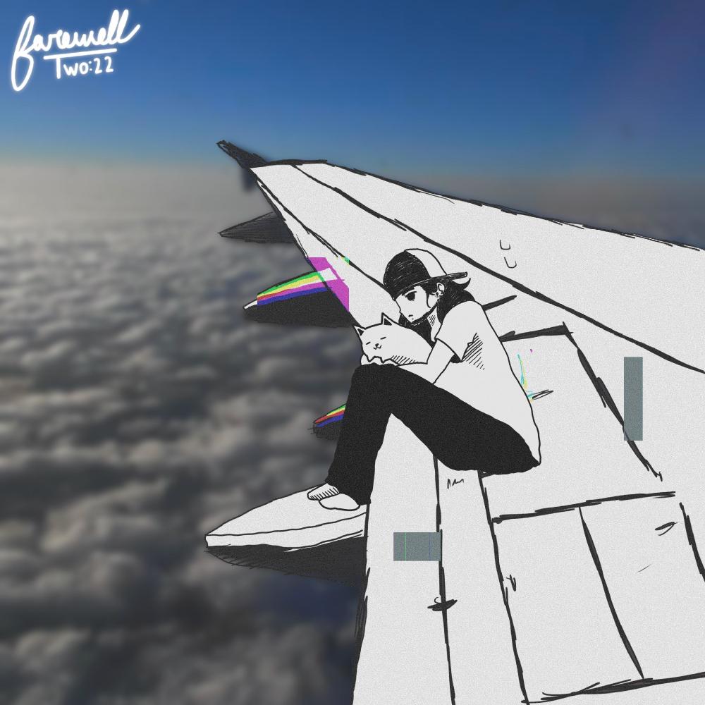 Farewell