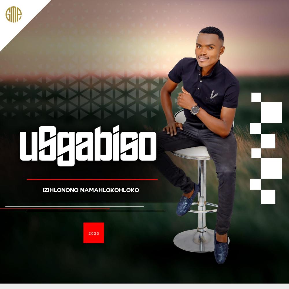 AKUQALI NGAWE (feat. Samke Ncwane)