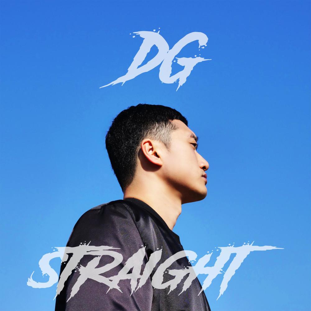 Delight (Instrumental)