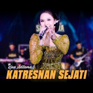 收听Rina Aditama的Katresnan Sejati (Dangdut Version)歌词歌曲