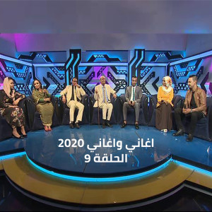 收聽عاصم البنا的نسيم الصبا歌詞歌曲
