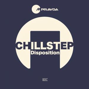Dengarkan lagu Open Your Mind (Chillstep Mix) nyanyian Psycoholic dengan lirik