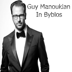 Listen to In Byblos song with lyrics from Guy Manoukian