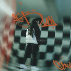 收聽obsi的16 Blok歌詞歌曲