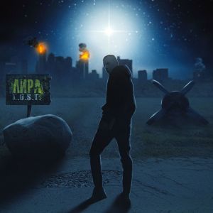 default album img