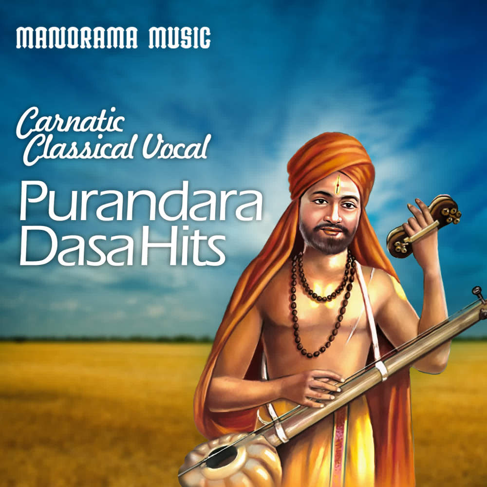 Jagadhodarana