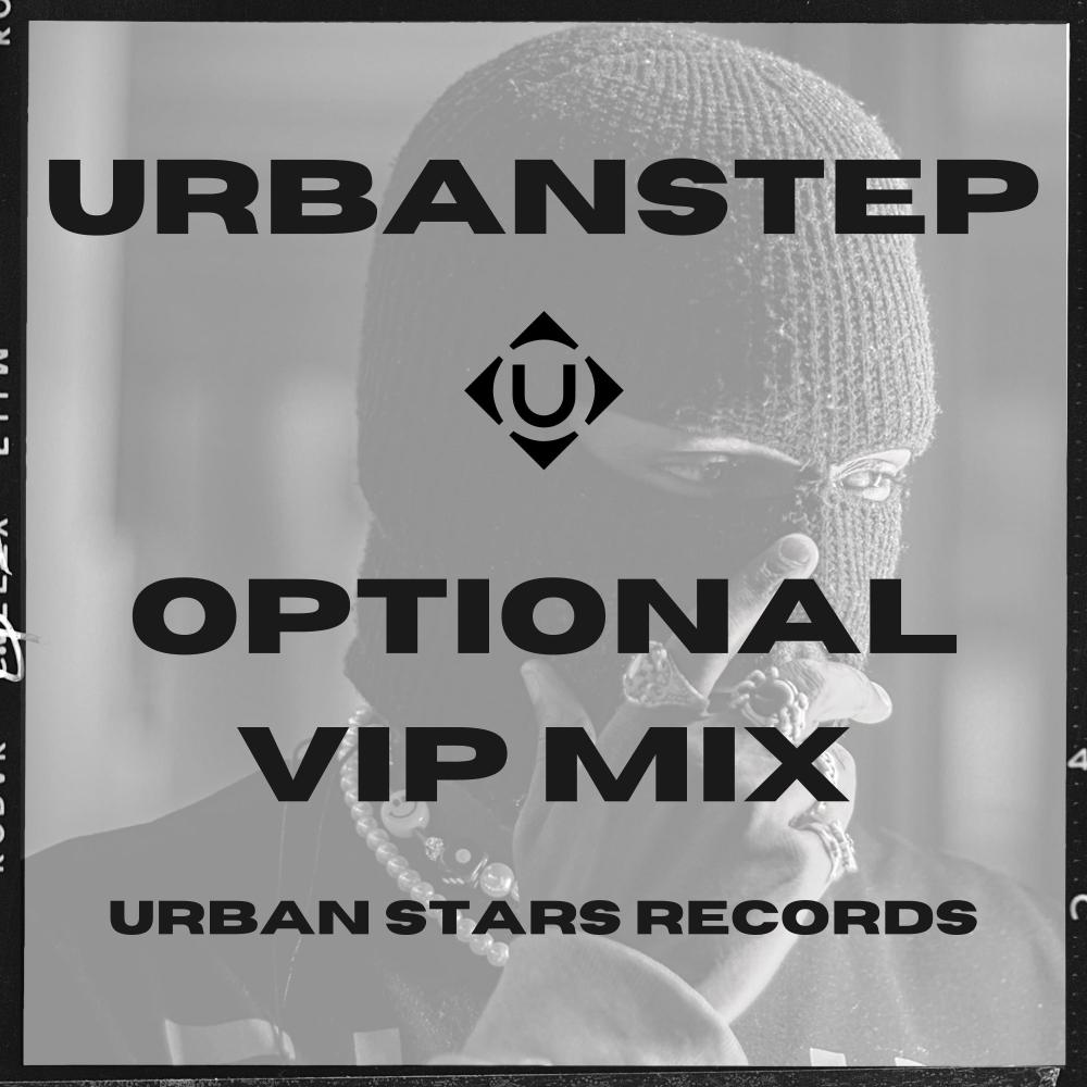 Optional VIP (VIP Mix)