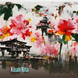 อัลบัม Kisah Kita ศิลปิน Safitri