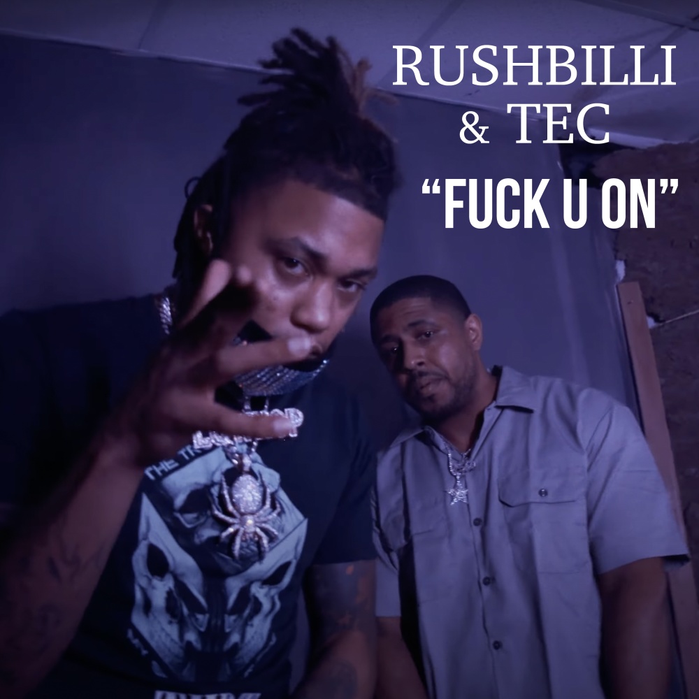 Fuck U On (Explicit)