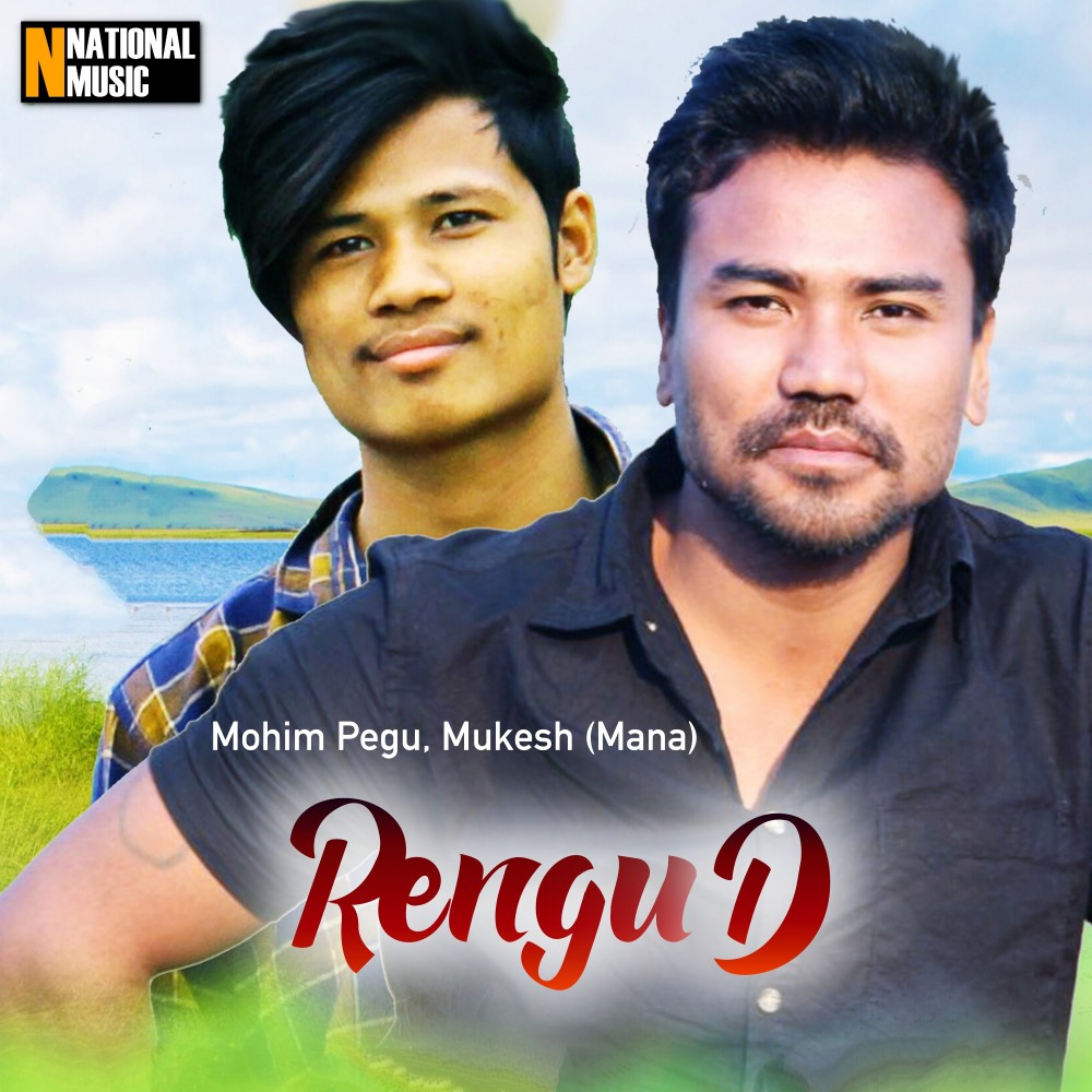 Rengu D