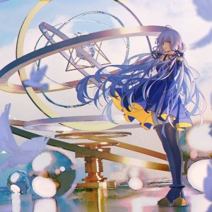 Album 夏云 from 北溪